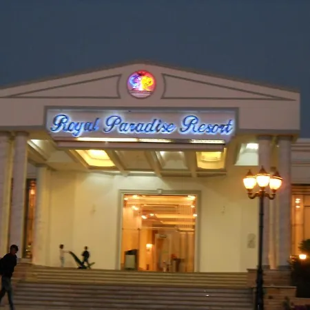 Royal Paradise Resort