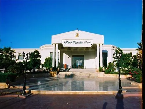 Курортный комплекс Royal Paradise 4*